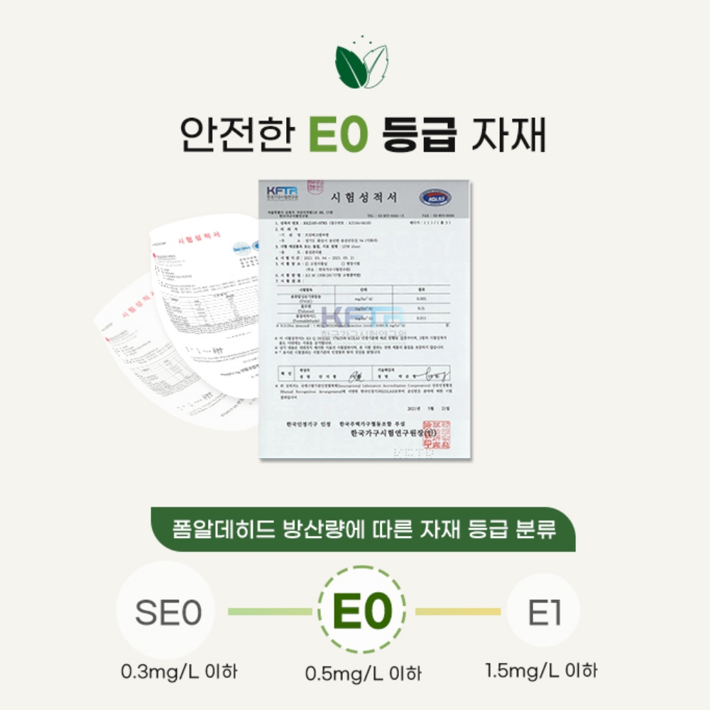 슬라이딩 도어책장 만화책 책장 양면 - 상세 이미지 2