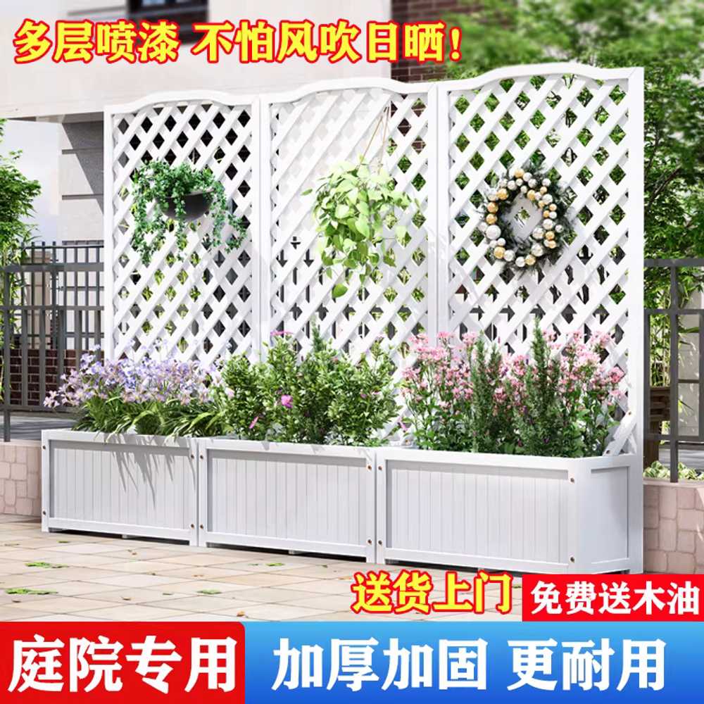 파티션화분 방부목 플랜트월 울타리 정원 테라스 틀밭 180cm 이미지 6