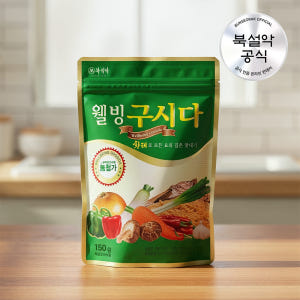 [북설악] 황태로 만든 요리분말 웰빙구시다 150g, 1개 맛있게 먹은 솔직 후기 - 상품 이미지 1