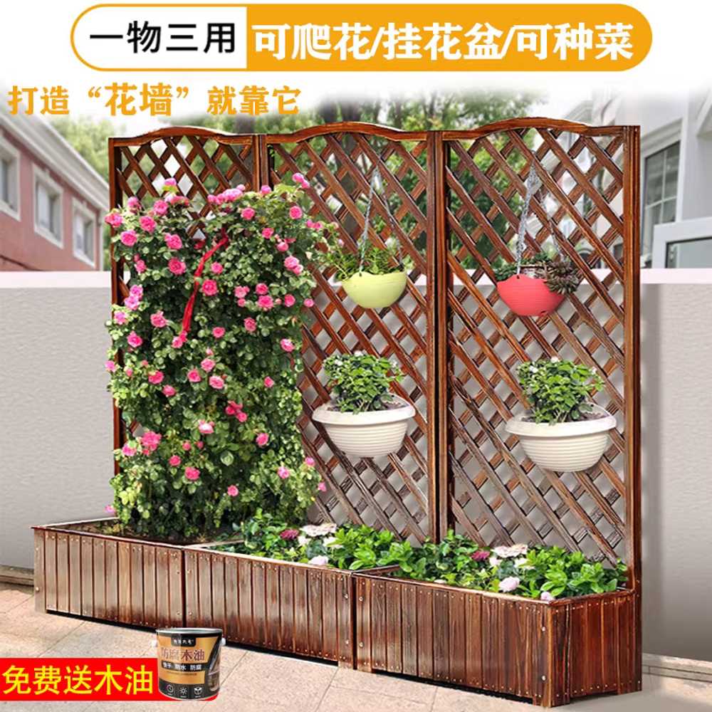 파티션화분 방부목 플랜트월 울타리 정원 테라스 틀밭 180cm - 상세 이미지 4