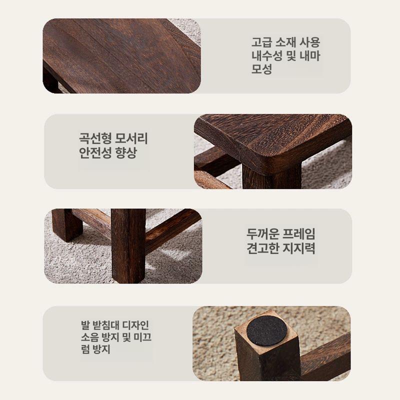 원목 미니 스툴 레트로 현관 신발 갈아신는 의자 다크 번트 오동나무 원목 조립 높이조절페달 - 상세 이미지 5