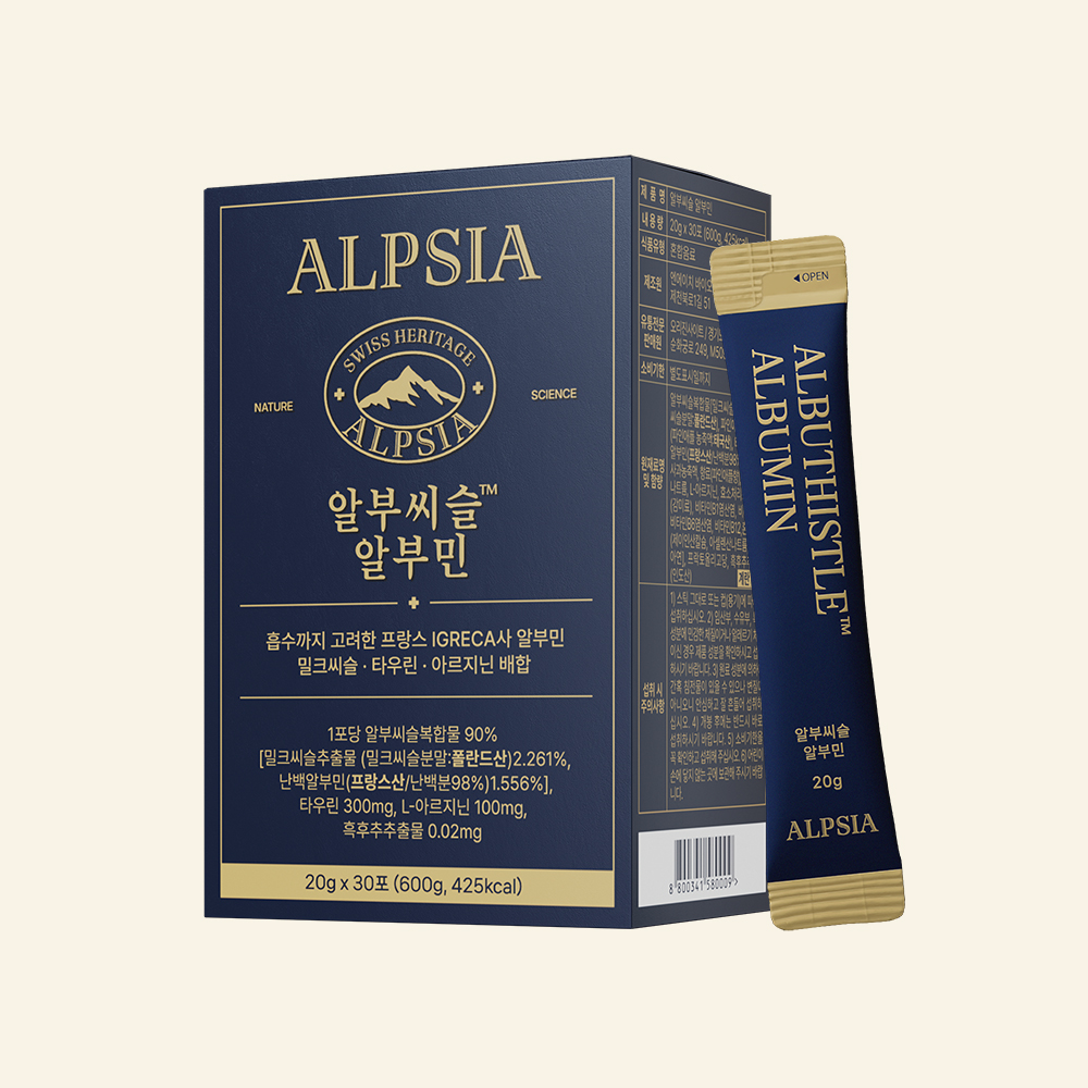 알부민 난백 음료 고함량 알부민 알부민 추천 난백 선택법