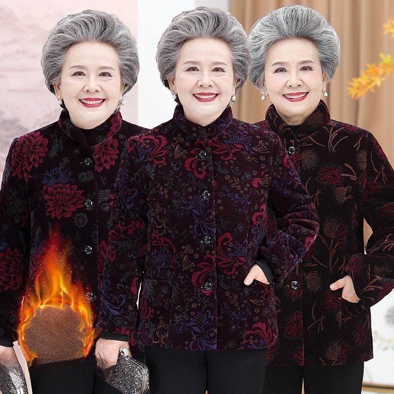 할머니 점퍼 기모 중년여성 패딩 파카 70대 80대 - 상품 이미지