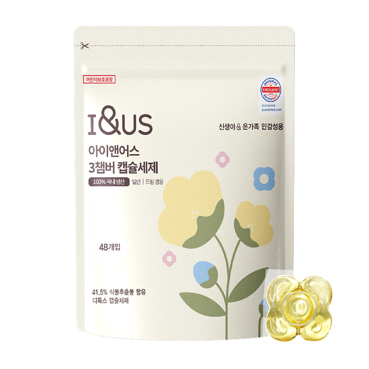 아이앤어스 신생아 아기세제 온가족용 캡슐세제 48개입 식물 추출물 천연 무색소 - 상품 이미지