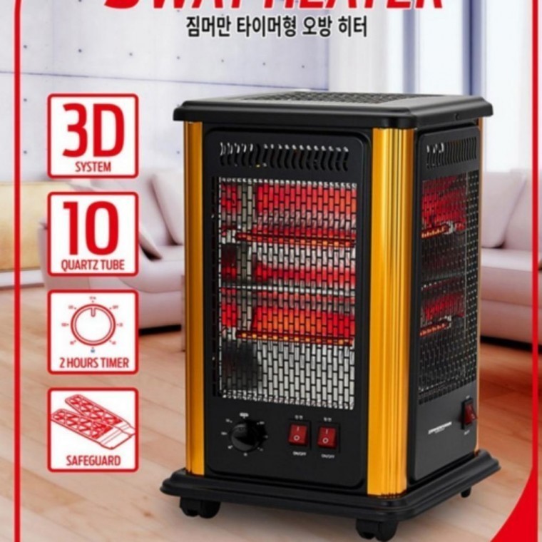 오방난로 전기 난방기 석영관 온열기 사무실 업소용 가정용 블랙골드