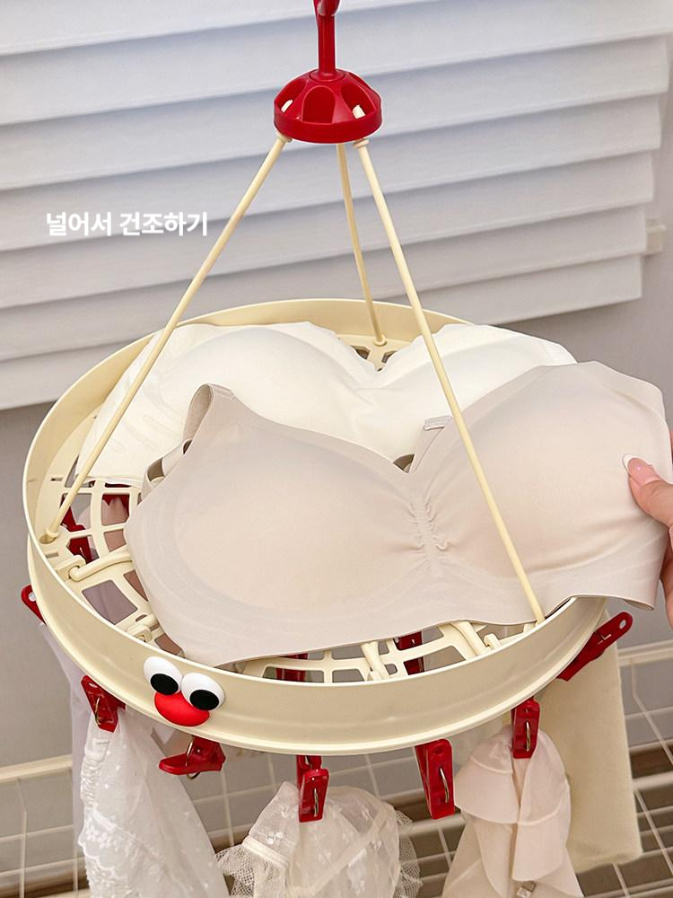 기숙사 학생용 다용도 양말 속옷 빨래 집게 건조대 크림레드 라운드24개클립 - 상세 이미지 5