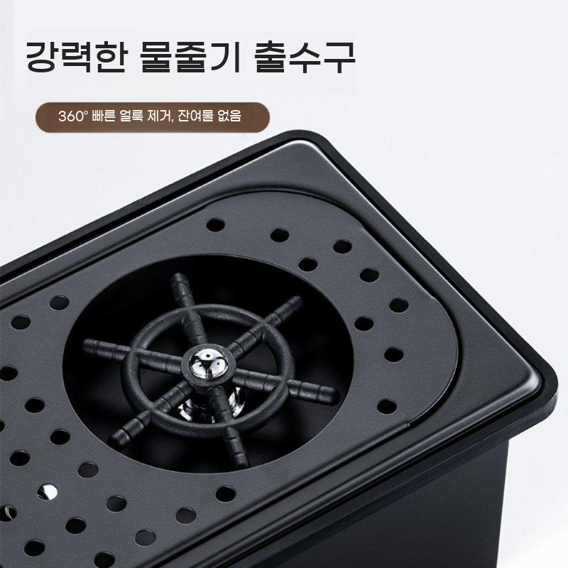 피처린서 고압 업소용 컵세척기 블렌더 커피숍 자동 컵 워셔 스탠드형 텀블러 세척기 헹굼 - 상세 이미지 3