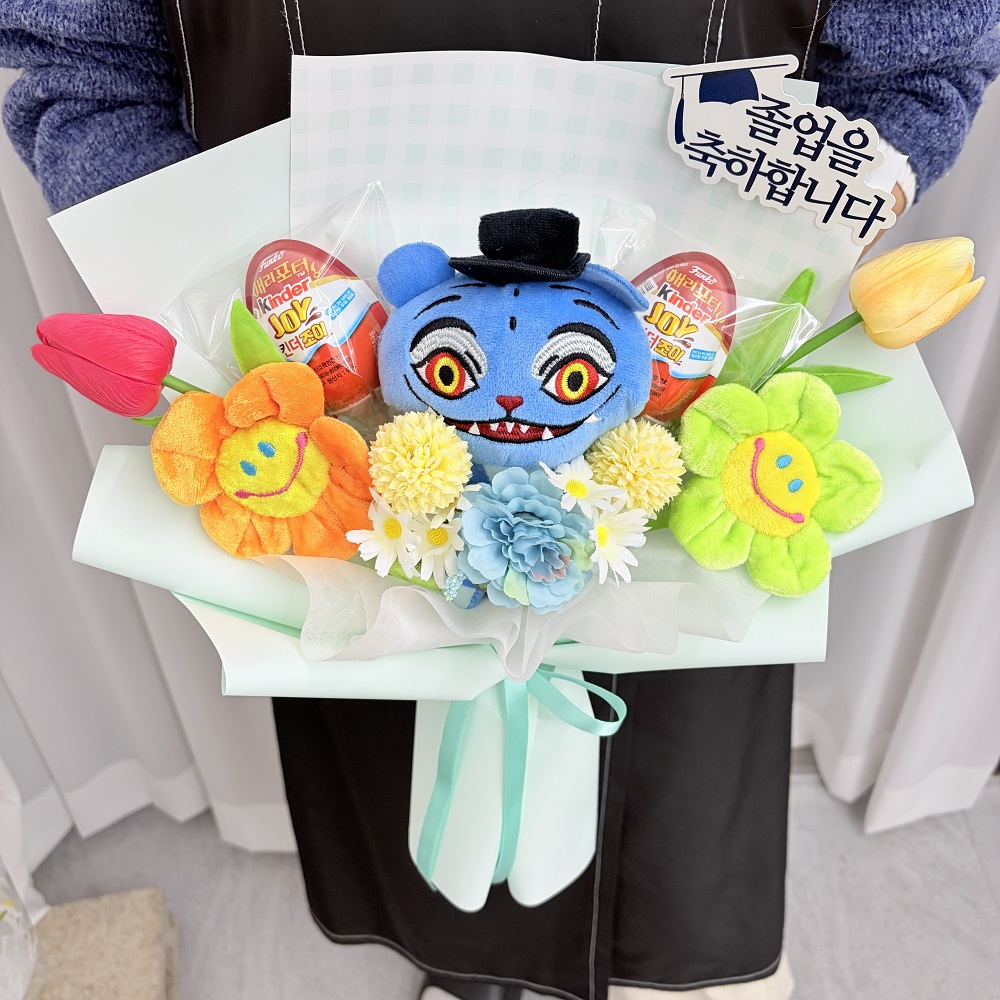 케데헌 더피 인형 꽃다발 졸업식 학예회 입학식 킨더조이 조화 유치원 옐로우 이미지 6