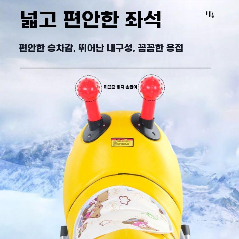 눈썰매 얼음 썰매 빙판 스케이트 자동차 겨울 축제 레드 50kg - 상세 이미지 2