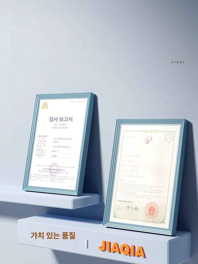 침대용 스마트폰 거치대 침실용 휴대폰 침대 화이트 프리미엄2세대 휴대폰 1단계 - 상세 이미지 4