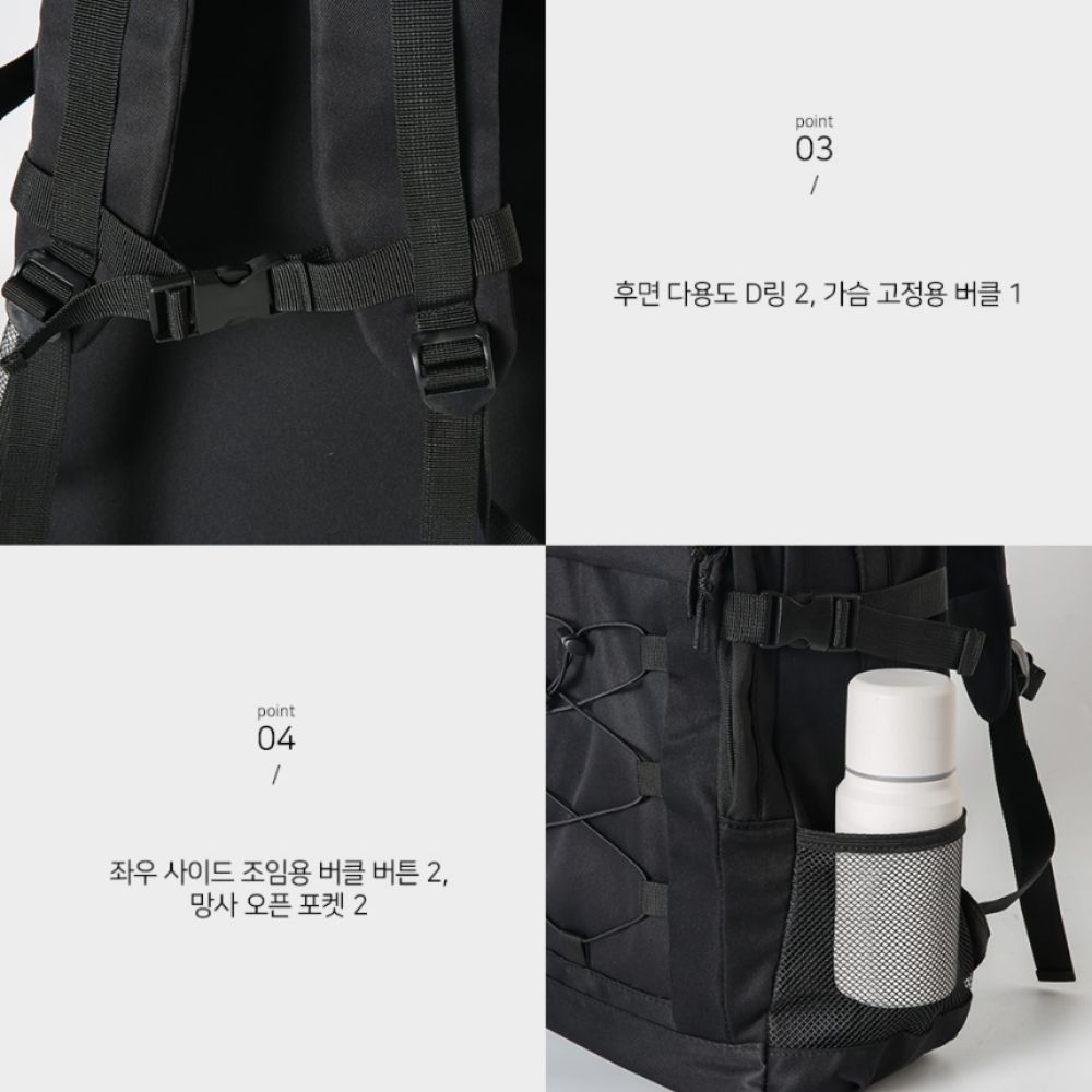 초등고학년책가방 중학생 입학가방 신학기 가벼운 백팩 이미지 7
