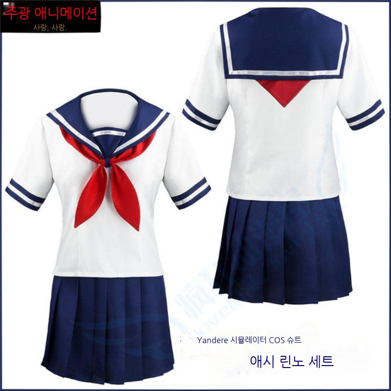 코스프레복 이벤트의상 코스프레 의상 코스튬 할로윈의상 졸업사진컨셉 세일러복 교복 - 상세 이미지 2