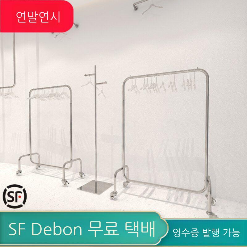 이동식행거 이동식 스튜디오 옷가게 의류매장 옷걸이 드레스룸 스텐행거 진열대 스탠드 바지걸이 - 상세 이미지 2