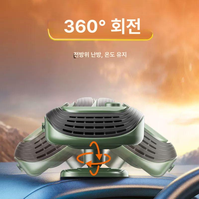 자동차 온풍기 겨울 동계 난방기 무시동히터 차량용 디젤 업그레이드 화이트 12v소형차 온도조절 - 상세 이미지 4