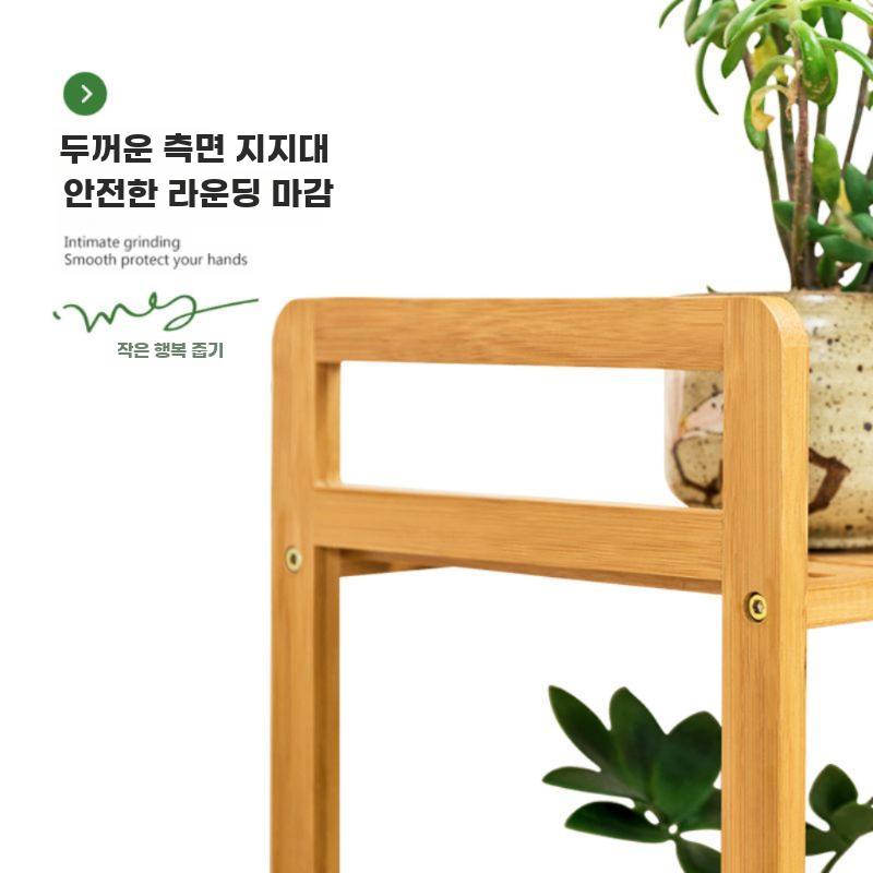 원목 화분선반 식물 진열대 다층 다육이 정리대 실내 스탠드 3단 선반 길이 35cm - 상세 이미지 4