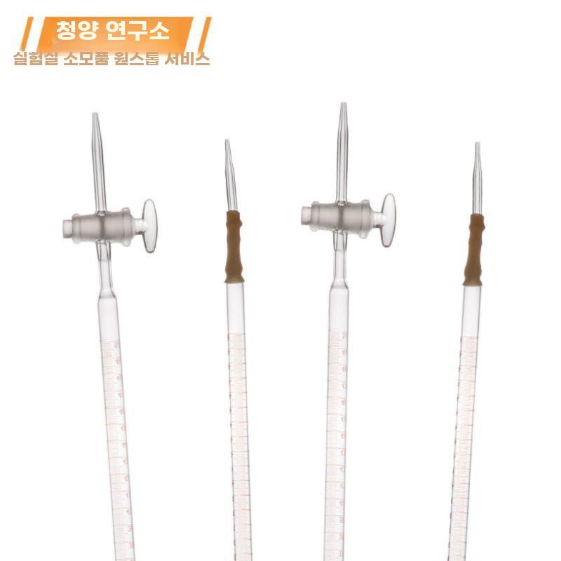 산염기 중화조절 장치 실험실 적정대 화학 중화반응 적정기 10ml - 상세 이미지 3