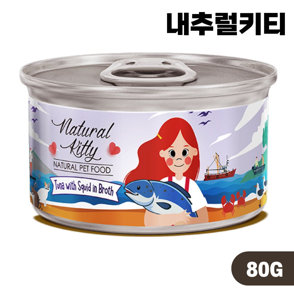 내추럴키티 내추럴 캔 스프 고양이 습식캔 간식 참치+오징어, 80g, 1개 - 상품 이미지