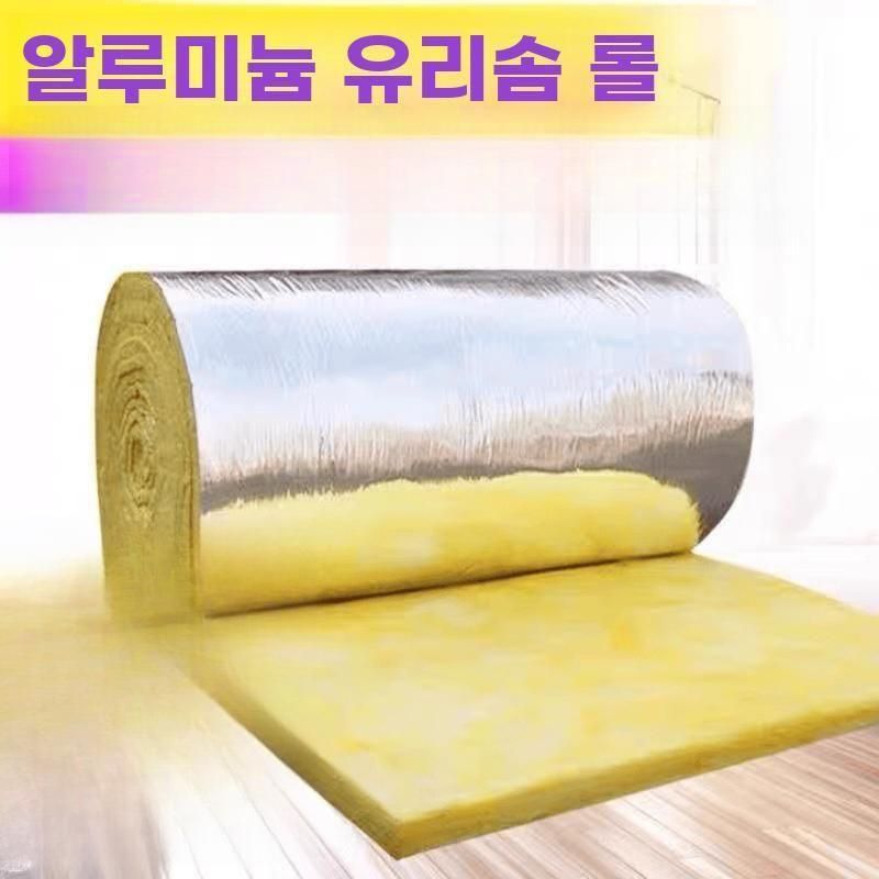 방화 단열재 방염 유리섬유 흡음 방음재 소음차단 난연 패드 두께 5cm 20m x 1.2m - 상세 이미지 2