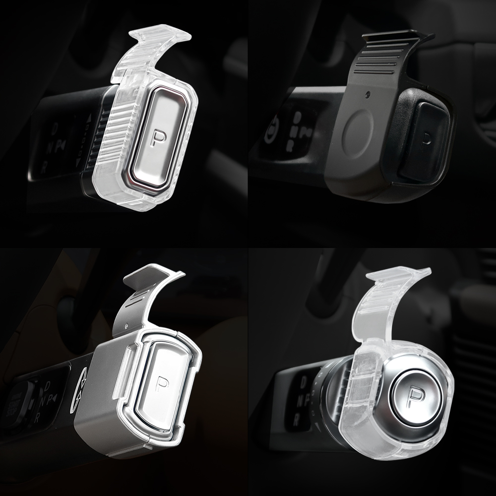 픽스 칼럼식 핸들 이지웨이 기어노브 몰딩 제품 이미지