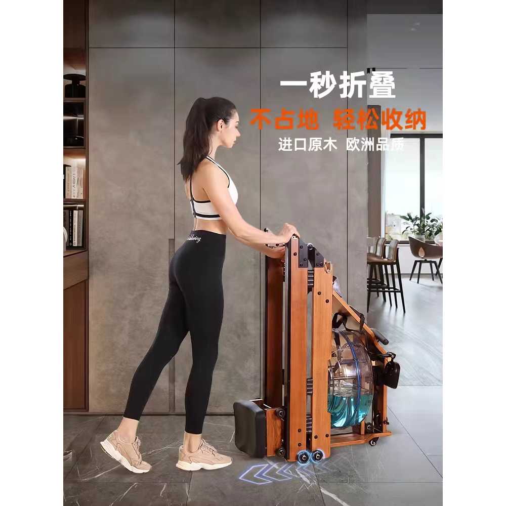 접이식 로잉머신 워터 원목 슬라이딩 조정 물탱크 - 상세 이미지 2