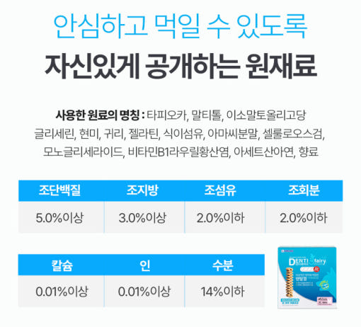 thumbnail-7