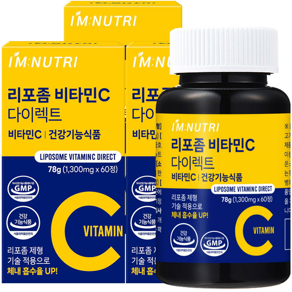 아임뉴트리 리포좀 비타민C 다이렉트 1300mg 고함량 비타민씨 60정, 1개 이미지 2