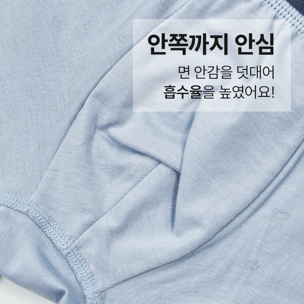 상품 이미지 5