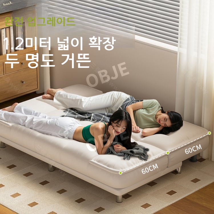 접이식 소파베드 침대 소파 겸용 방수 - 상세 이미지 5
