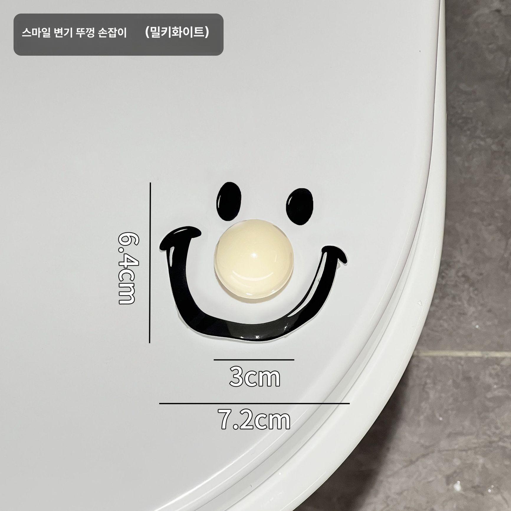 스마일 변기뚜껑 손잡이 리프트 위생용품 위생 창의적 디자인 레드 - 상세 이미지 4