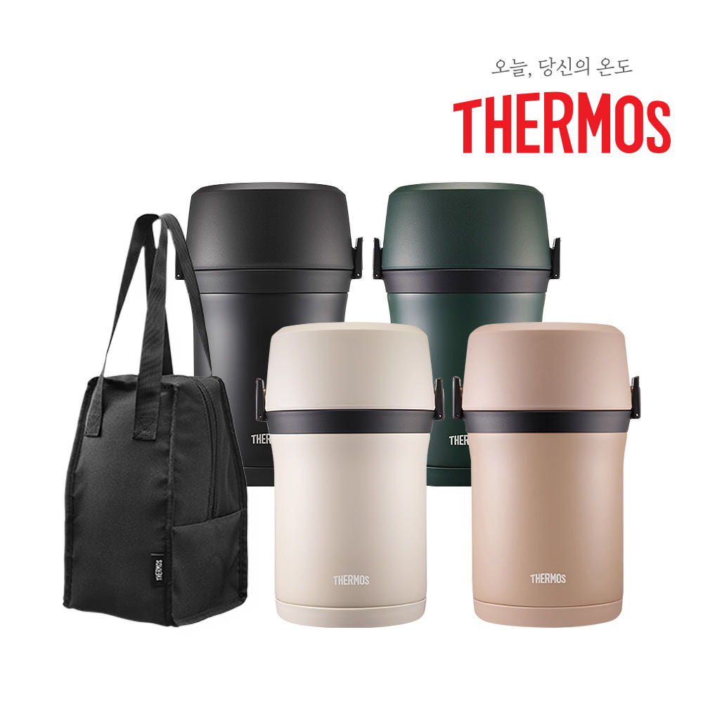써모스 보온도시락 TKLH-1500 보온백 포함 일체형 대용량 가격 비교 부바몰 써모스 보온도시락 TKLH-1500 보온백 포함 일체형 대용량