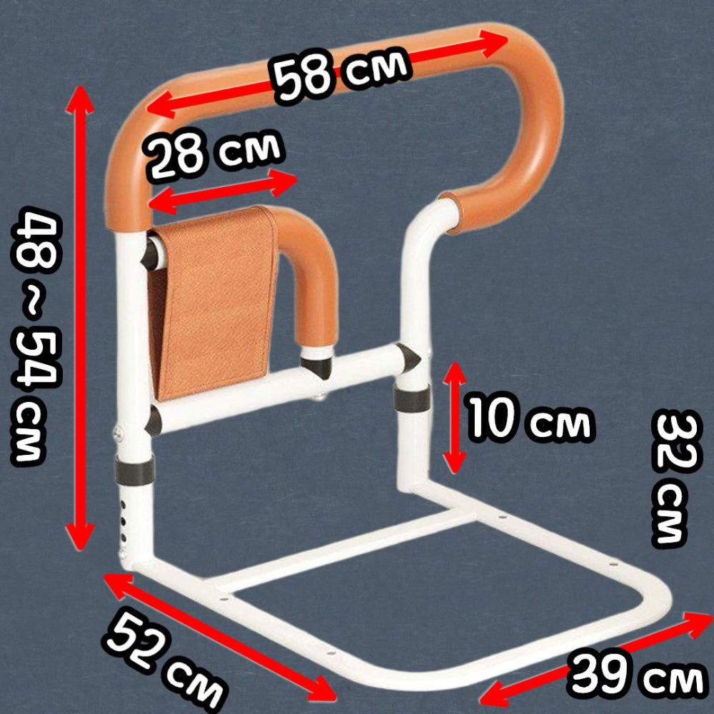 노인용 안전바 상세 사진