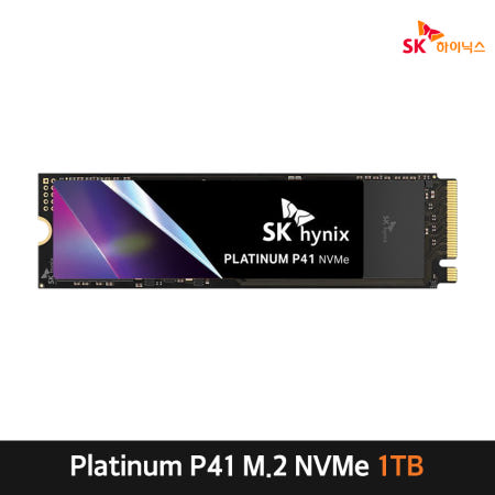 SK하이닉스 Platinum P41 1TB NVMe M.2 2280 PCIe4.0 초고속 7000MB/s 병행수입 가성비 SSD