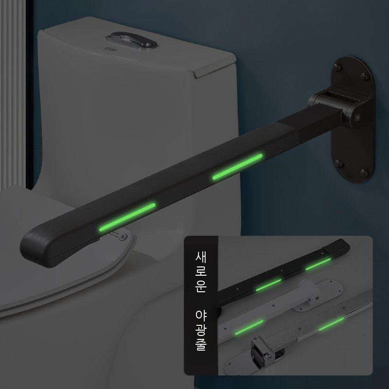 접이식 난간 안전 장애인 지지대 안전바 손잡이 화장실 욕실 노인 변기 - 상세 이미지 3