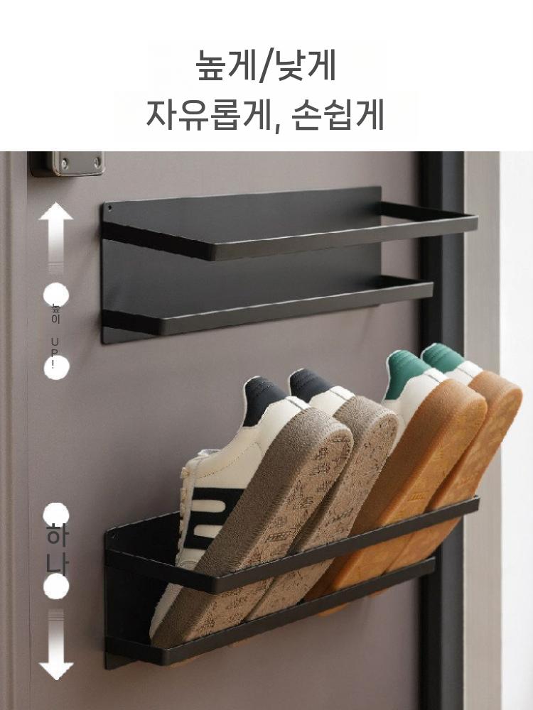 자석 신발 정리대 실내화 슬리퍼 무타공 수납 현관 - 상세 이미지 4
