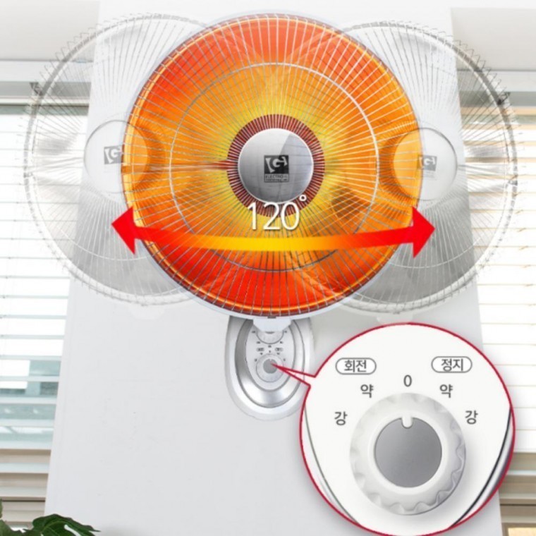 선풍기형 전기난로 온풍기 벽걸이 사무실 업소용 하이라이트 히터