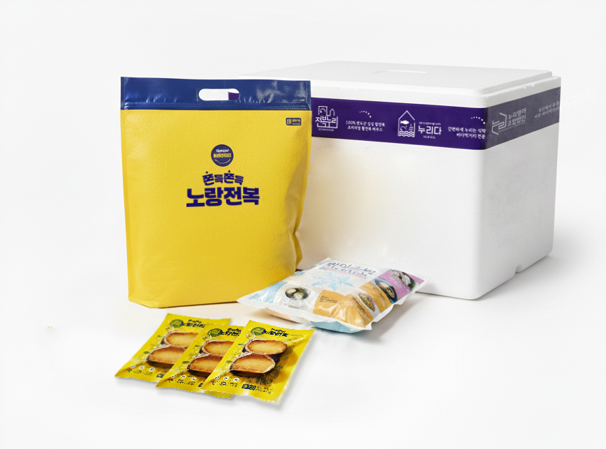 자숙전복 완도산 손질0초 바로먹는 노랑전복 진공포장 특대 2마리 90g, 14개 이미지 6