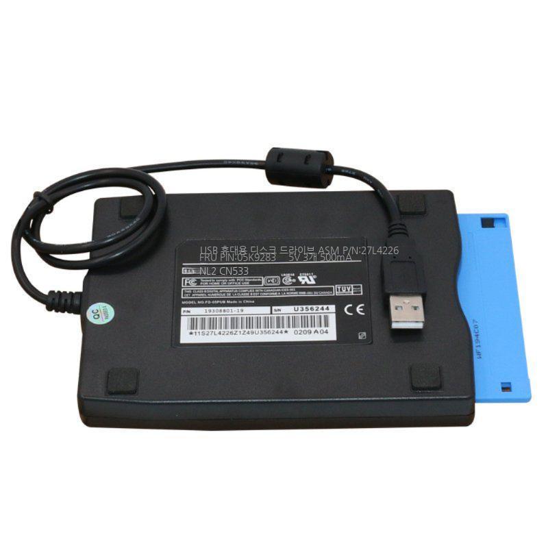 플로피디스크 외장 LCD 3.5인치 디스켓 디스플레이 컴퓨터 수리 화면 FDD 리더기 - 상세 이미지 3