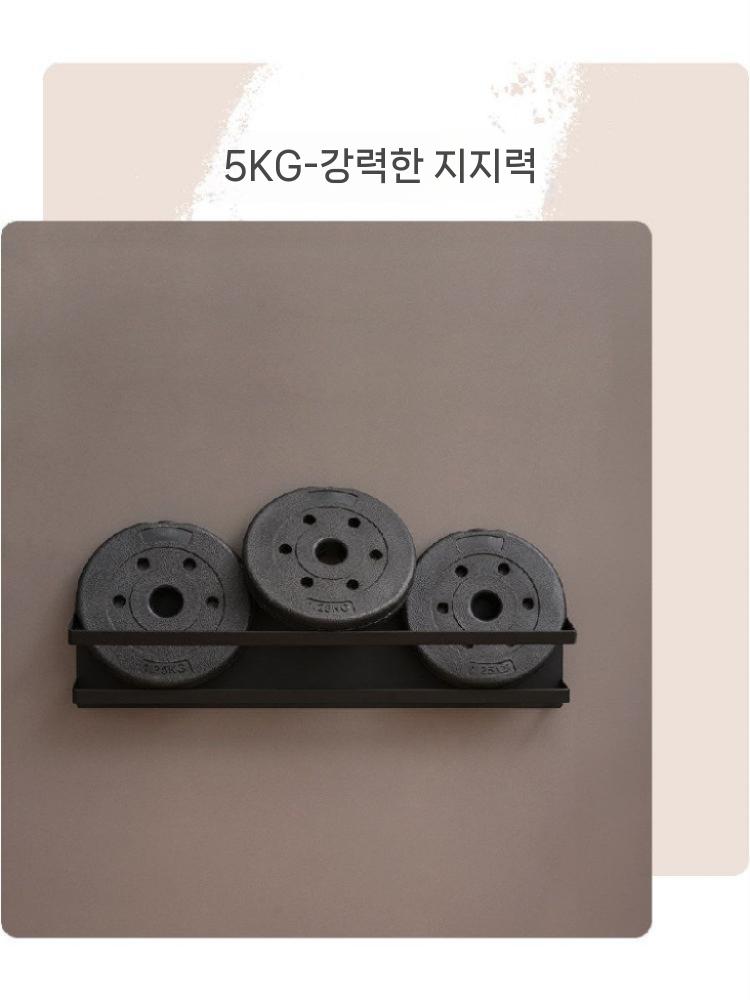 자석 신발 정리대 실내화 슬리퍼 무타공 수납 현관 - 상세 이미지 5
