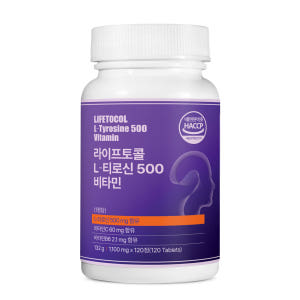 라이프토콜 L-티로신 500 타이로신 티록신 도파민 전구체 120정, 1... 맛있게 먹은 솔직 후기 - 상품 이미지 1