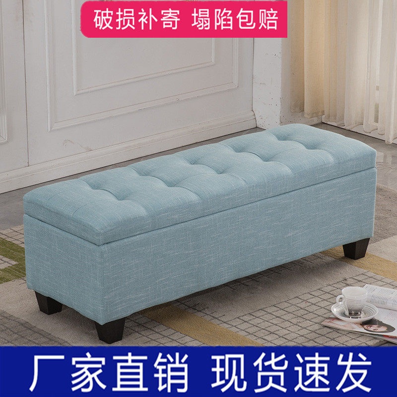 보조 수납 스툴 보조의자 미니 사각 간이 낮은 패브릭 업소용 스톨 쇼파 연회색 60x40x40수납 - 상세 이미지 4