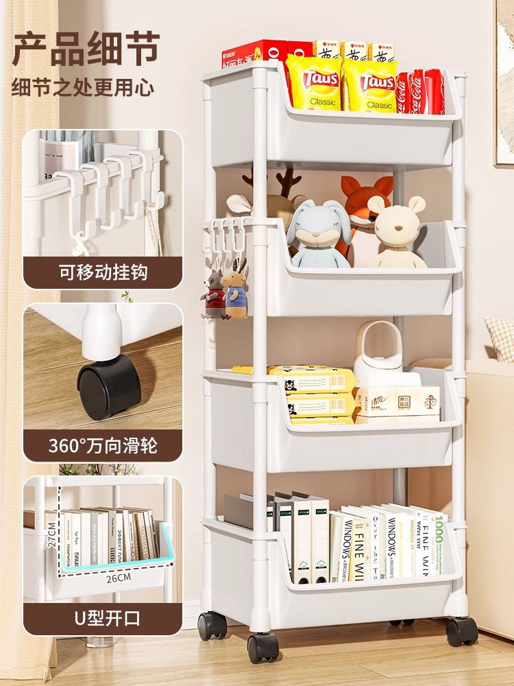 틈새 이동식 선반 이동 트레이 틈새선반 바퀴달린 서랍형 트롤리 수납 철제 바퀴 2겹 오프화이트 플랫탑 - 상세 이미지 4