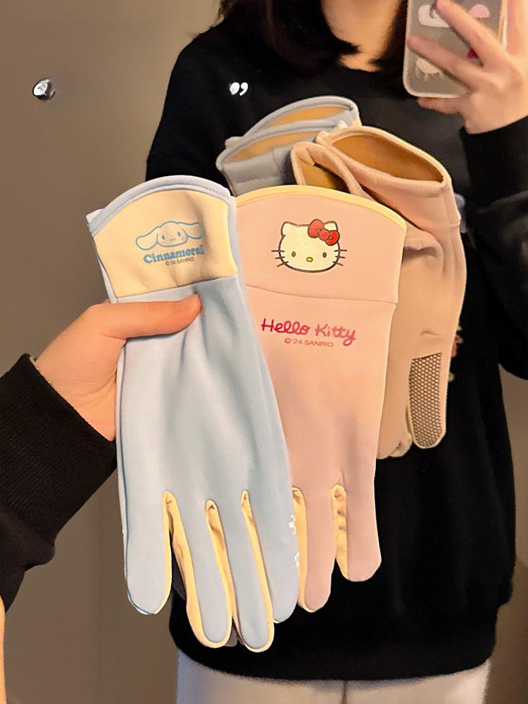산리오 터치스크린 방한 장갑 방수 방풍 자전거 일상 휴대폰 사용 핑크 마이멜로디 - 상품 이미지