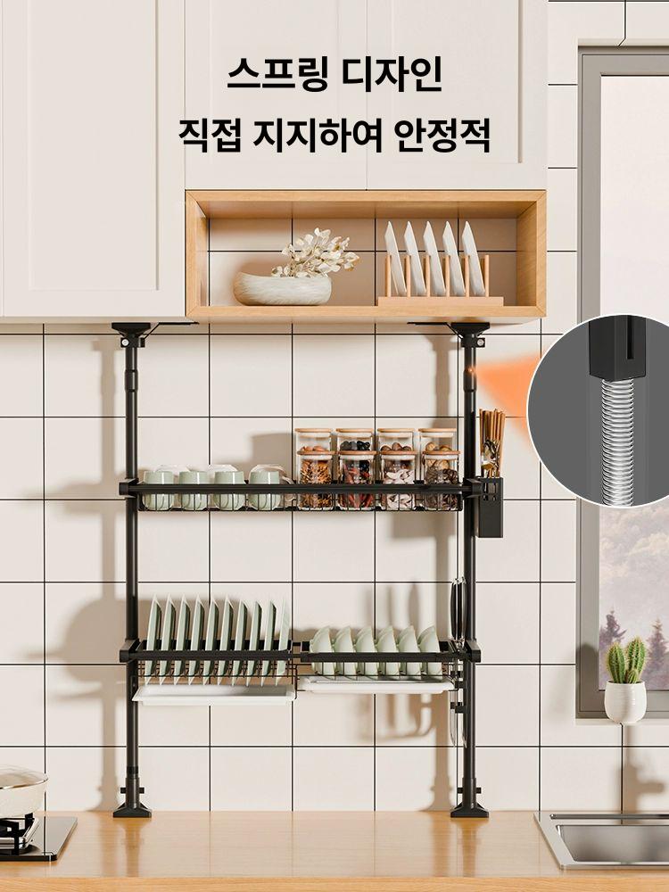 주방 창문 선반 식기건조대 기둥식 대형 건조대 2단 높이 65-83x길이 42 조합 4 - 상세 이미지 2