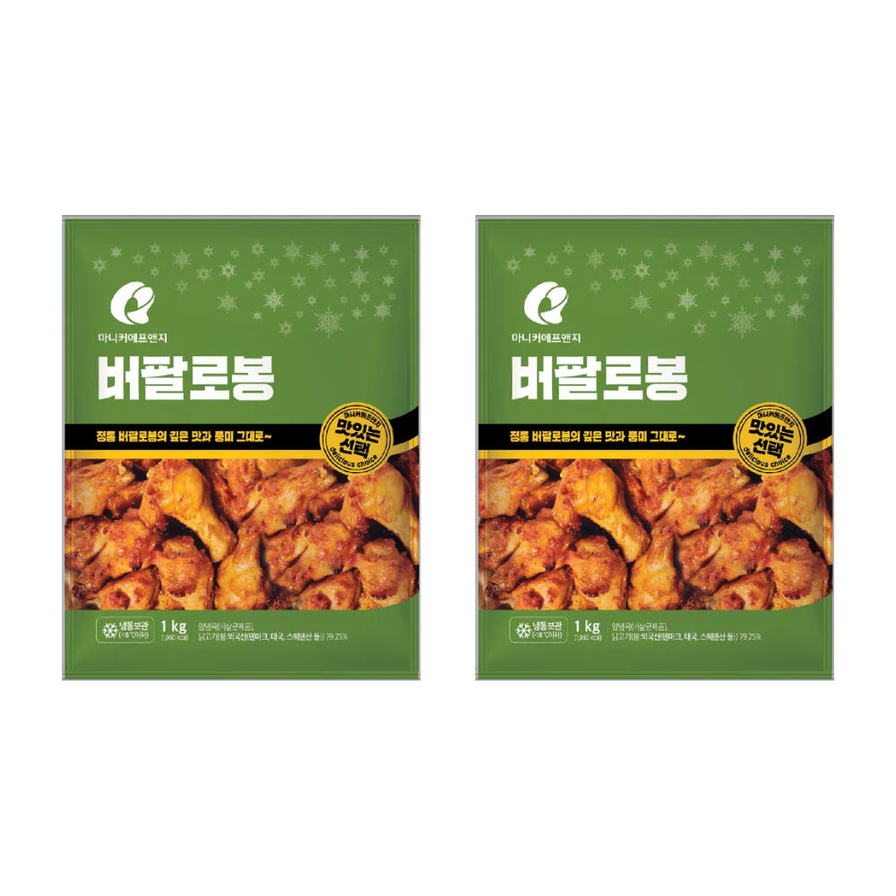 마니커에프앤지 버팔로봉 1kg x 2개