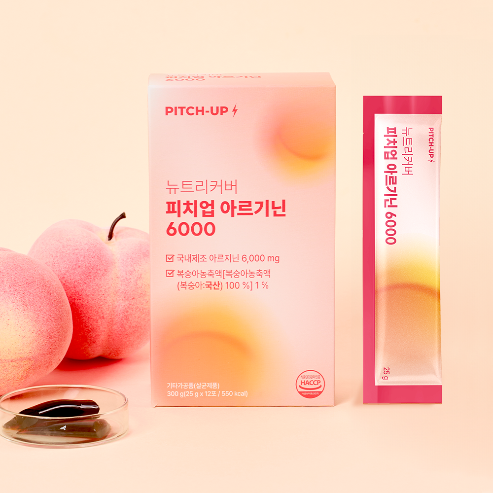 피치업 L아르기닌 6000 고함량 단백질 젤리 스틱 여자 에너지 부스터 이미지 4