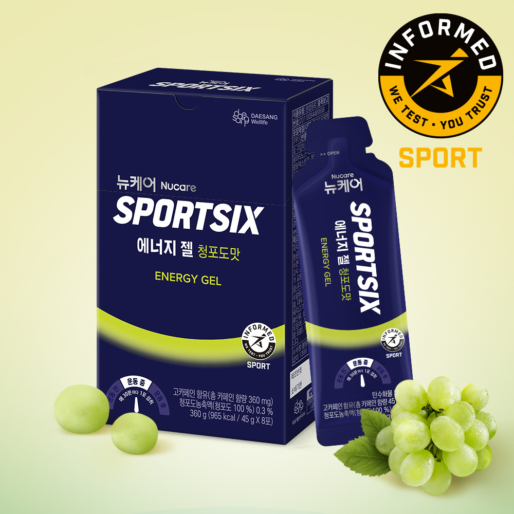 [운동중] 스포식스 러닝 마라톤 에너지젤 청포도맛 8포, 1개 제품 이미지