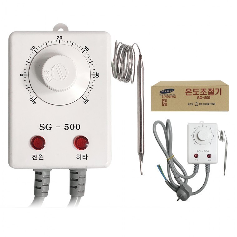 동파방지 열선 온도조절기 온도감지 센서