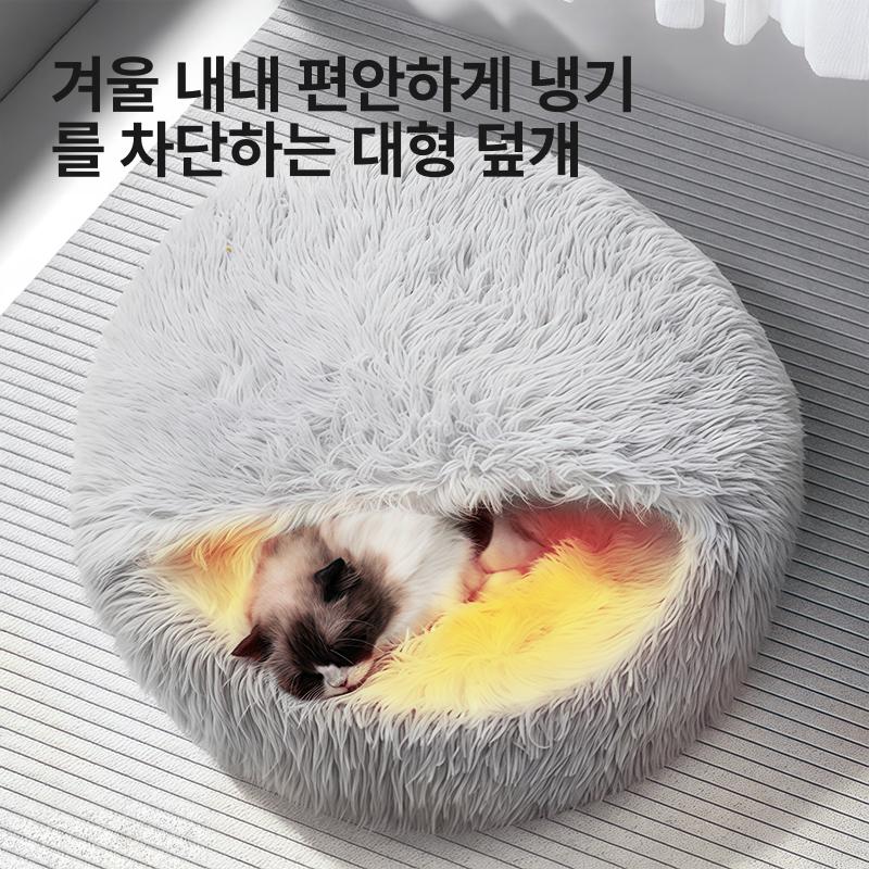 겨울용 고양이 침대 방한 하우스 집 깊은 수면 젖꼭지 둥지 어드밴스드그레이 1.5kg 이하 작은 고양이 지름30cm - 상세 이미지 4
