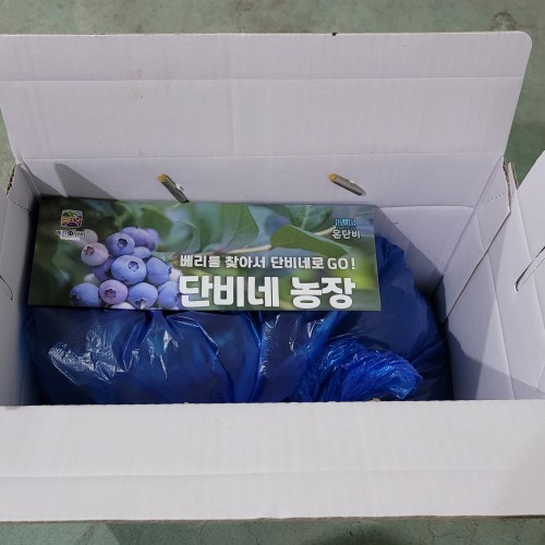 2025년햇고추가루 순창고추가루 태양추가루 2,5kg (5근) - 상세 이미지 4