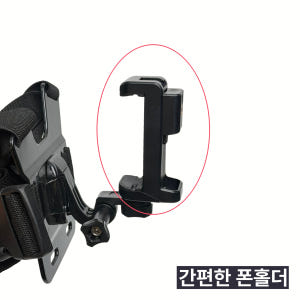 1인칭 스마트폰 체스트마운트 - 고프로 바디캠 가슴 마운트 체스트 스트랩 개봉기 | 실사용 후기 - 상품 이미지 3